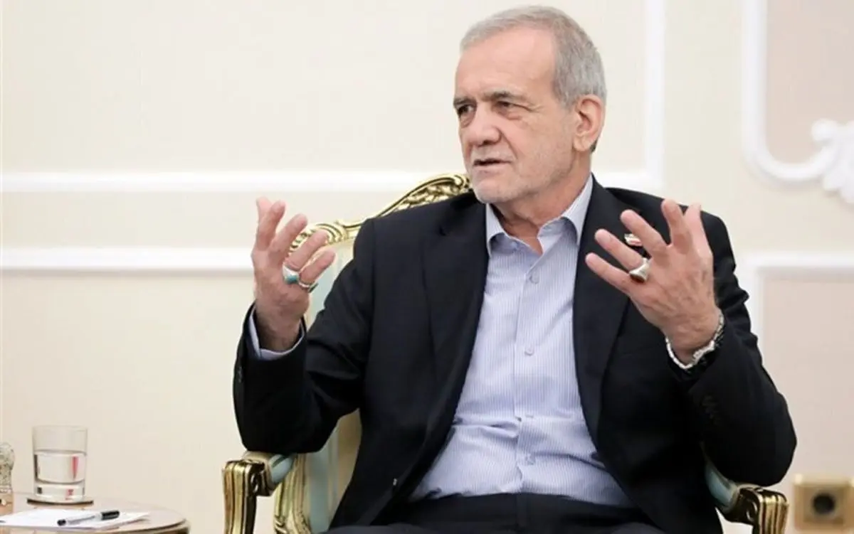 پزشکیان: سیاست ایران گسترش همکاری با کشورهای مسلمان و همسایه در همه زمینه‌هاست