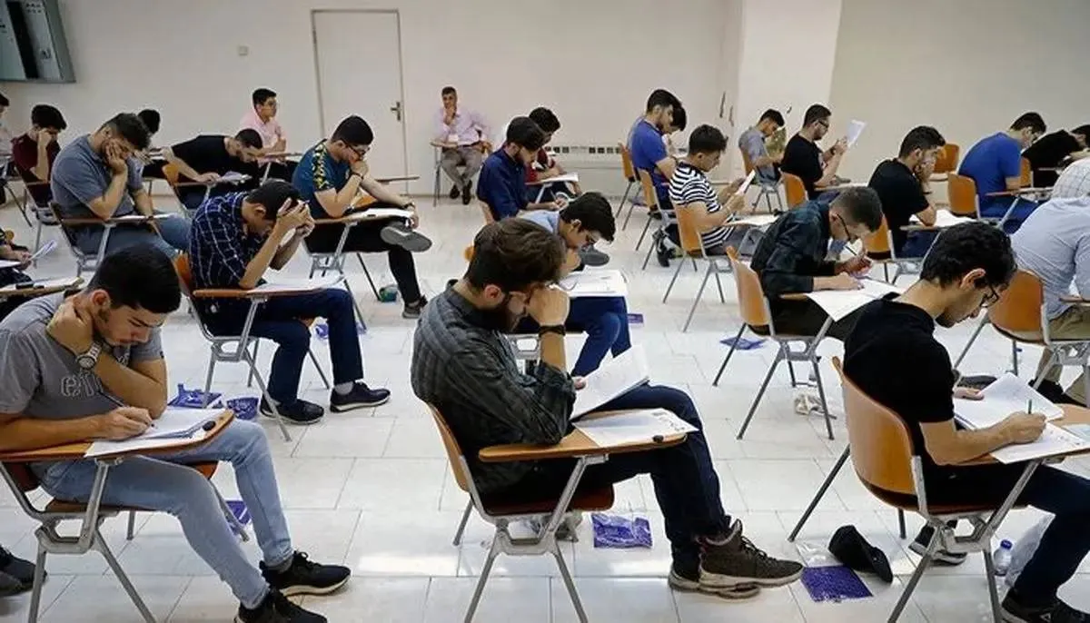 تاریخ برگزاری کنکور اعلام شد