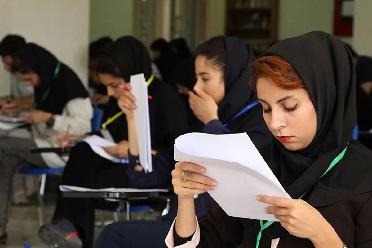 تقویم کنکور ۱۴۰۵ نهایی شد؛ آزمون ارشد در تیرماه برگزار می‌شود