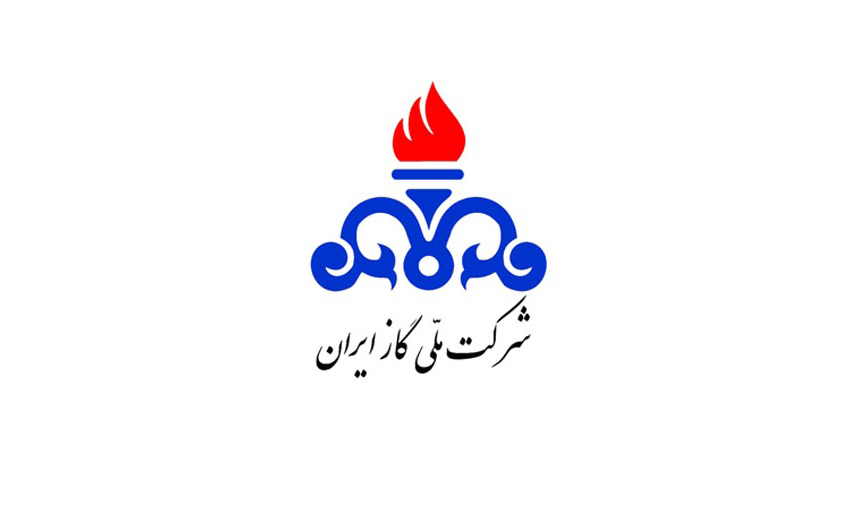 دستاورد ۵ ساله شرکت ملی گاز؛ صرفه‌جویی چشمگیر با طرح بهسازی موتورخانه‌ها