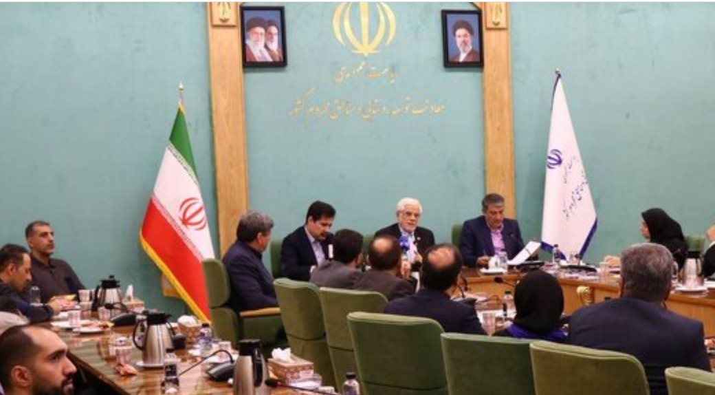 عارف: باید برای محرومیت‌زدایی، برنامه‌ریزی کنیم