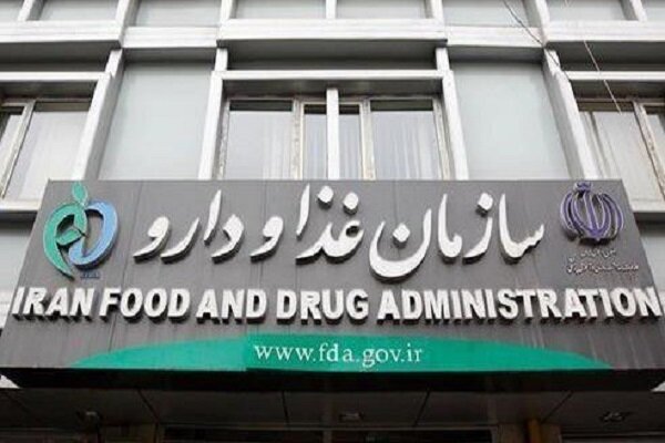 اولتیماتوم سازمان غذا و دارو به بازار لوازم آرایشی