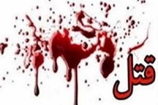 وقتی پدرزن به قتل داماد اعتراف می‌کند...