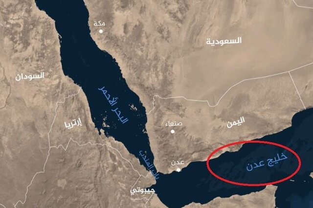 خبر تازه از خلیج عدن؛ گزارش یک حمله دریایی