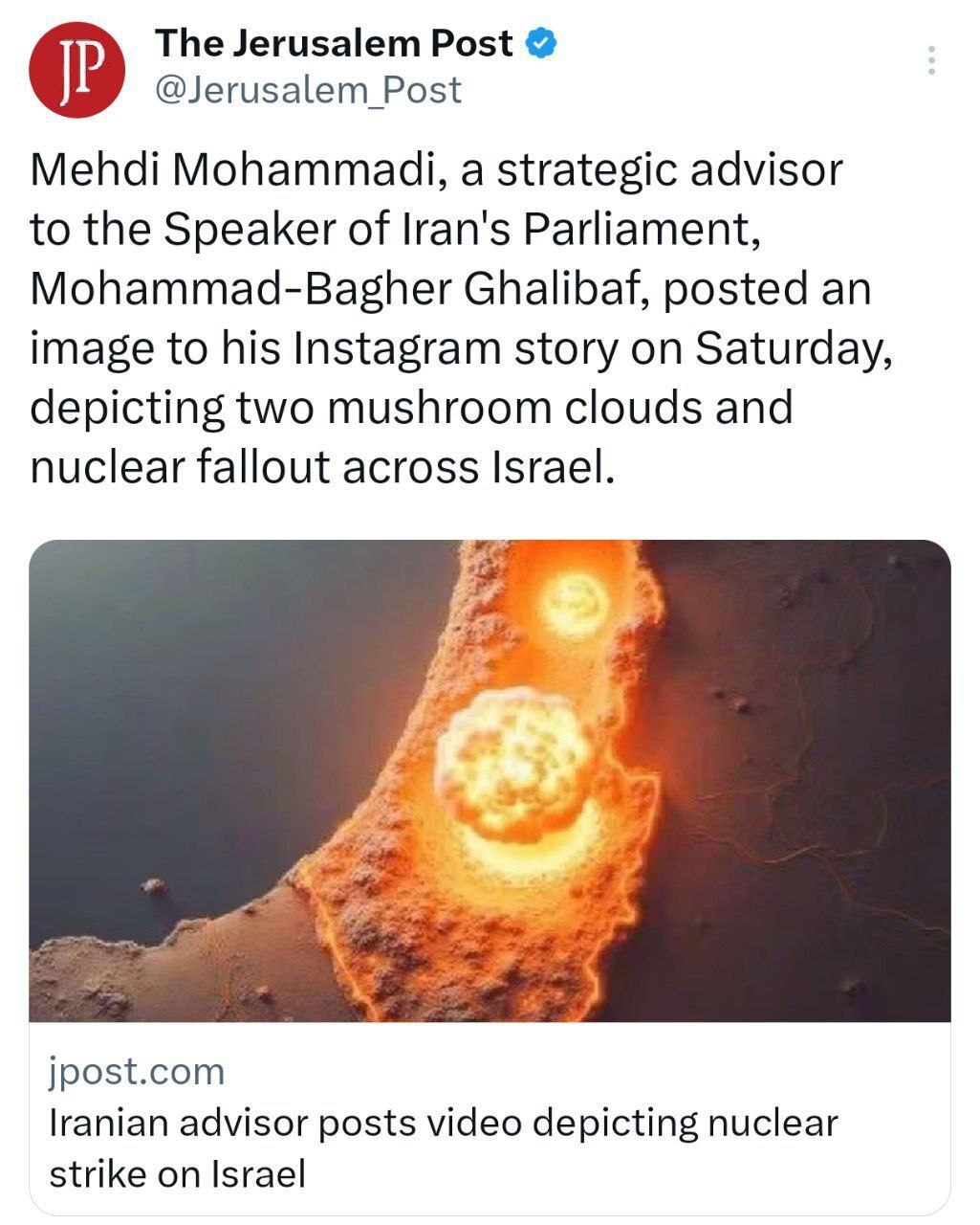 محمدی