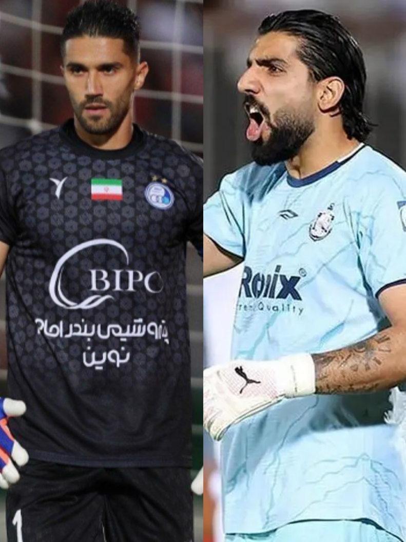 استقلال