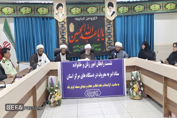 دبیر ستاد امر به معروف و نهی از منکر : حجاب,فراتر از یک حکم دینی، نماد هویت و مقاومت در برابر تهاجم فرهنگی