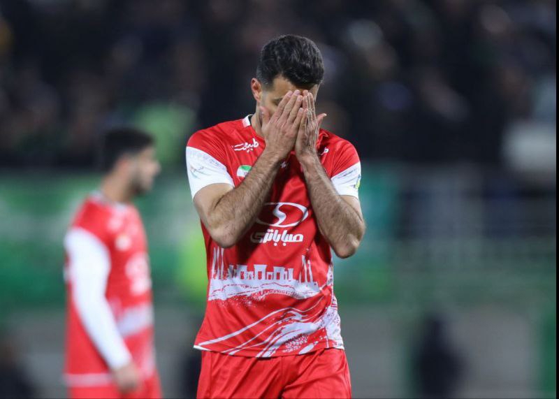 پرسپولیس