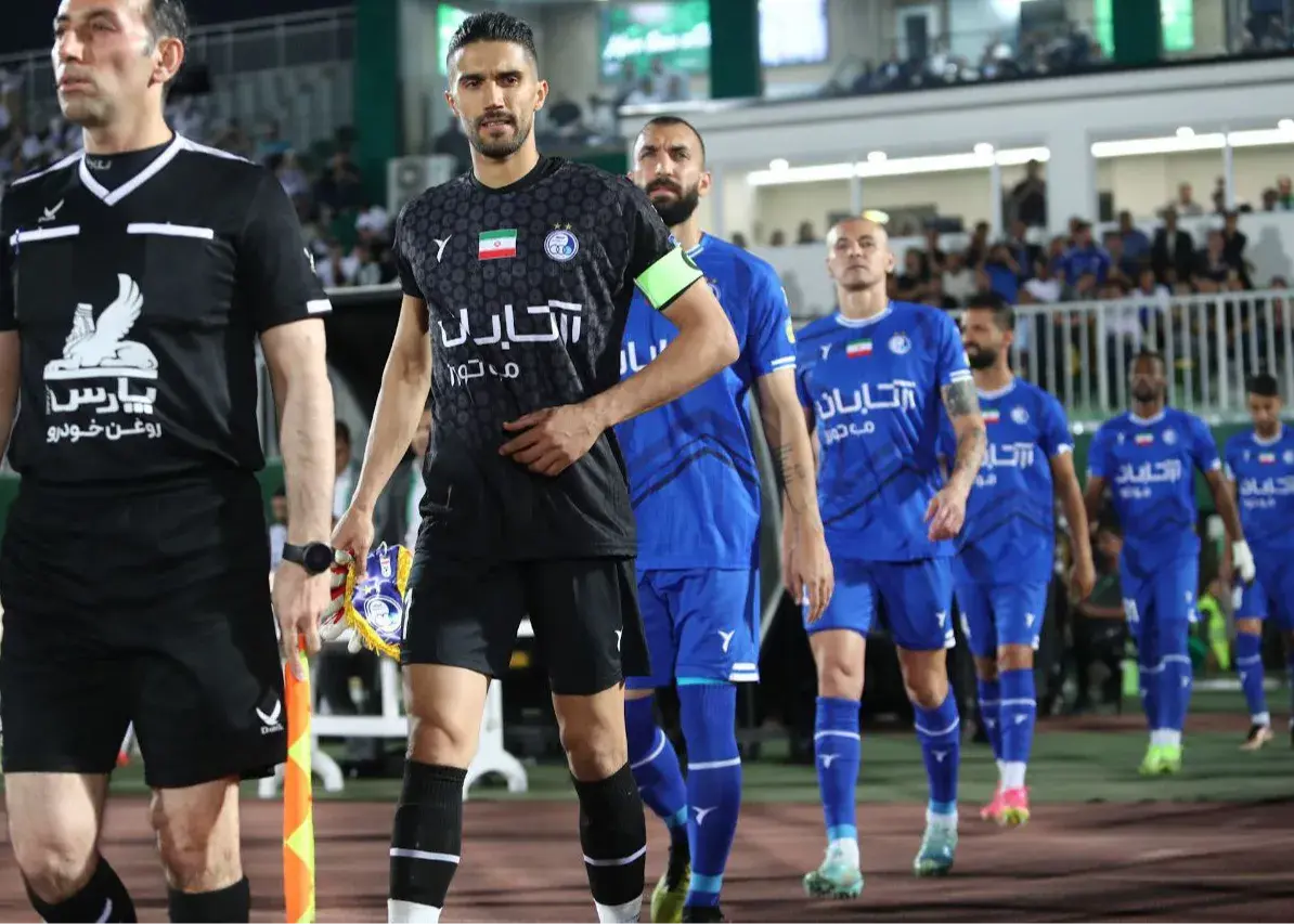 استقلال