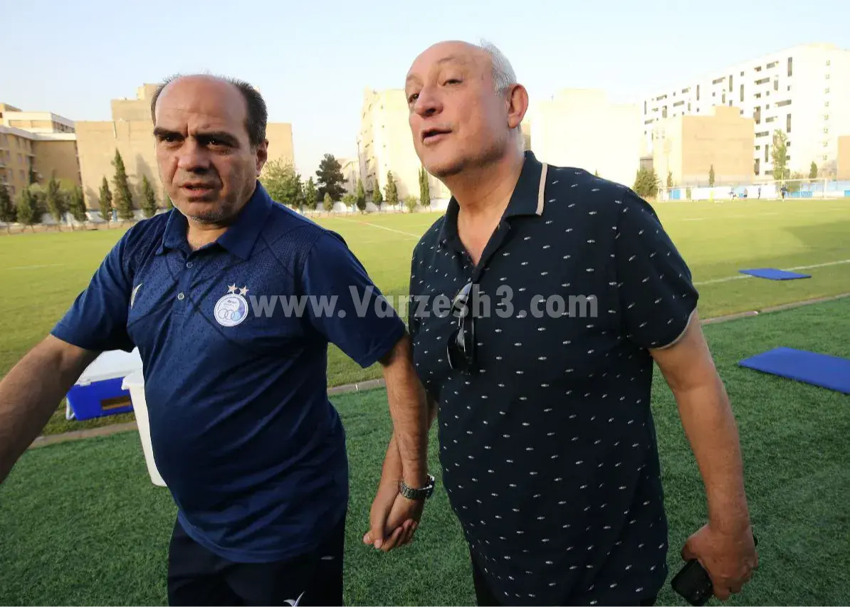 استقلال