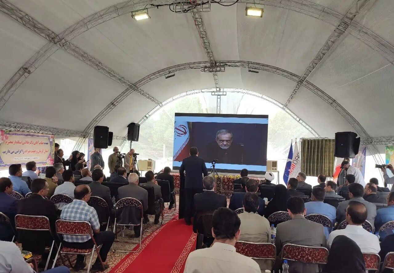 کهنوج، قطب جدید تیتانیوم ایران: بزرگترین ذخیره ملی صاحب کارخانه فرآوری شد!