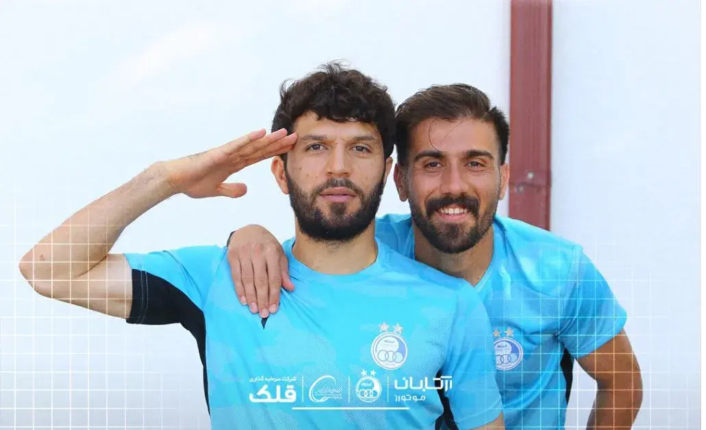 استقلال