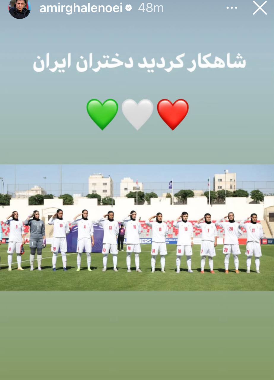 فوتبال
