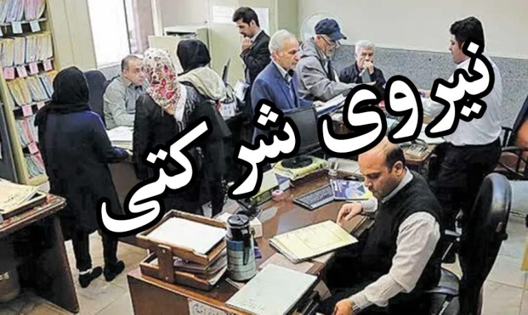 ساماندهی