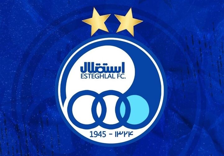 مشکل اصلی نقل‌ و انتقالات استقلال تهران، خالی بودن حساب باشگاه است