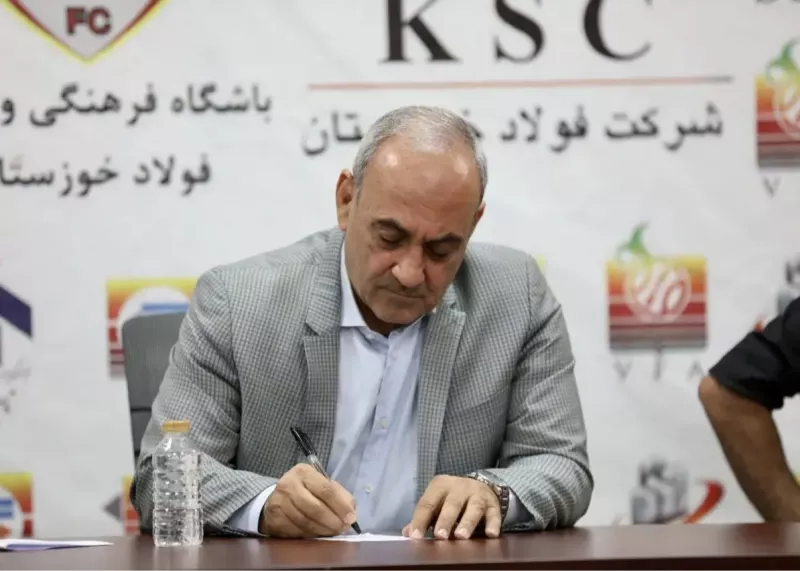 فولاد و رامین رضاییان: اولین واکنش رسمی و گفت‌وگو با مدیرعامل فولاد