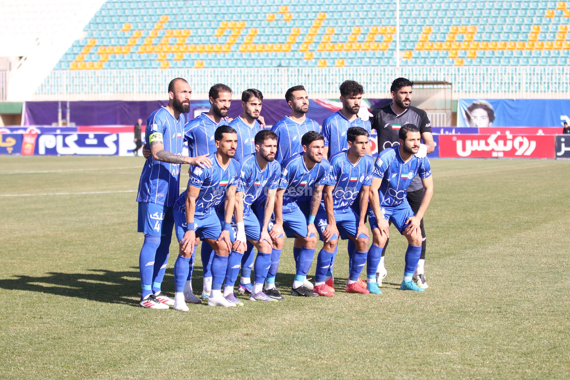 استقلال