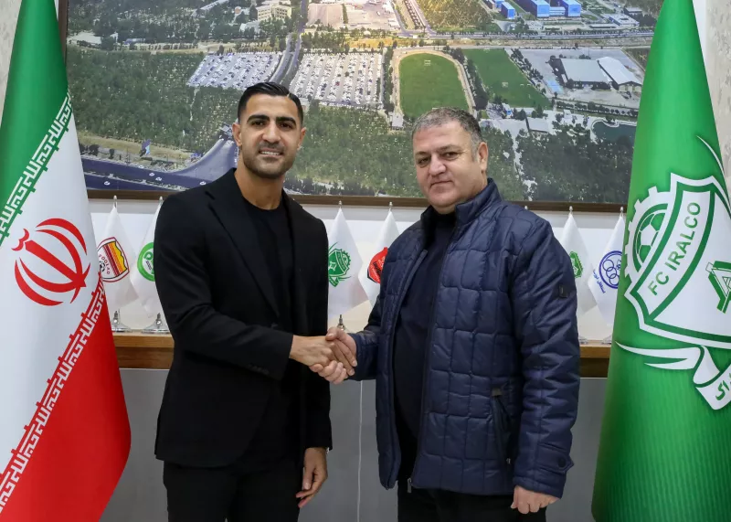 بازگشت باقری به سبک جدید! اولین خرید زمستانی آلومینیوم (عکس)