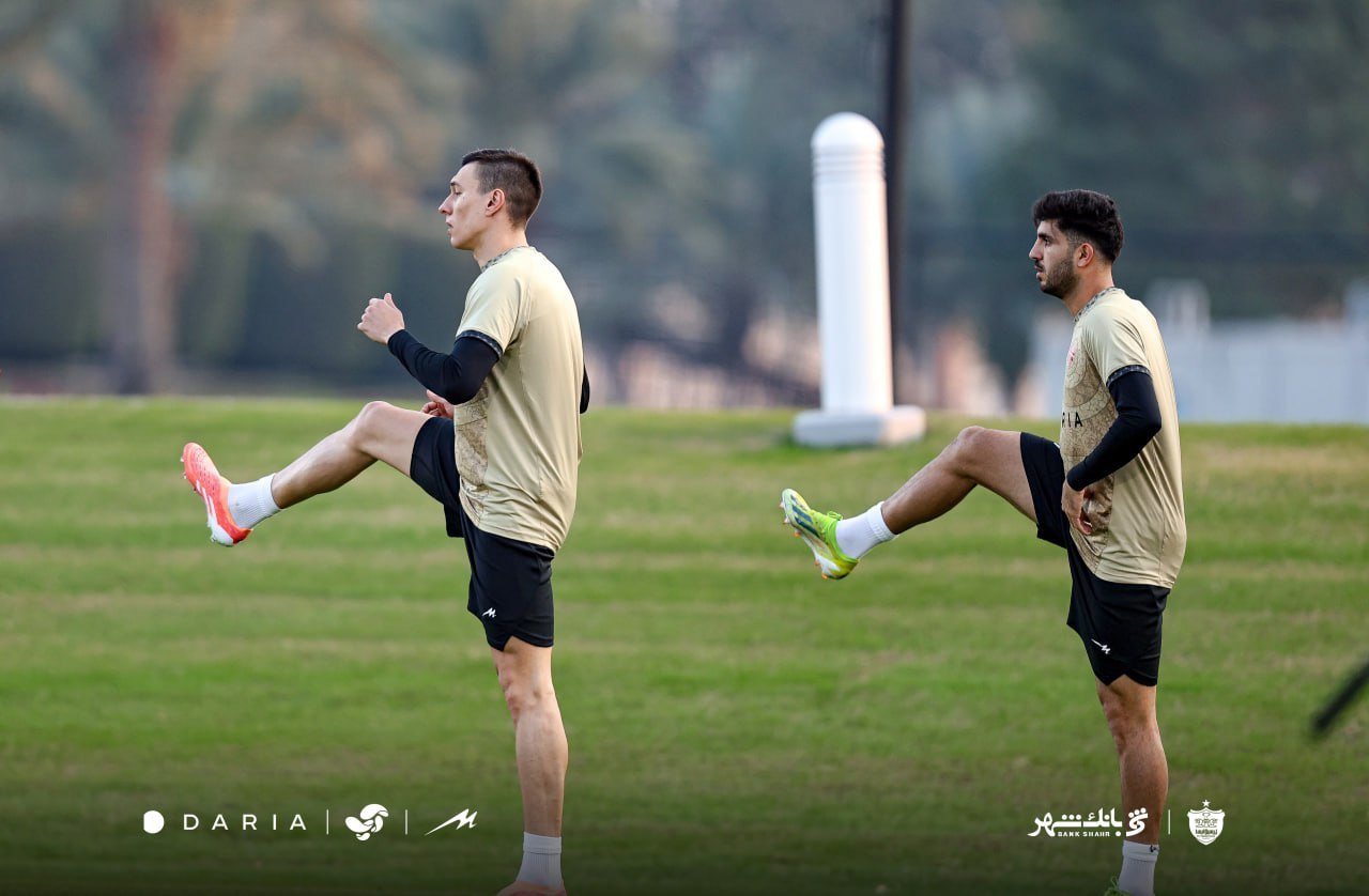 پرسپولیس