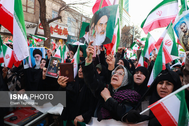 راهپیمایی