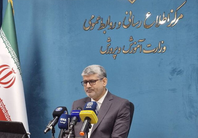 نظام رتبه‌بندی معلمان: چگونه و چه زمانی ارتقای رتبه می‌شود؟
