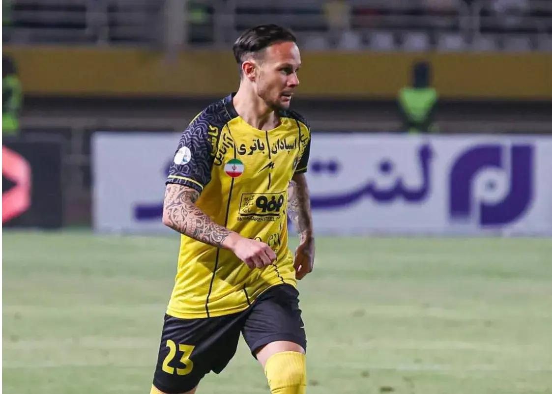 سپاهان
