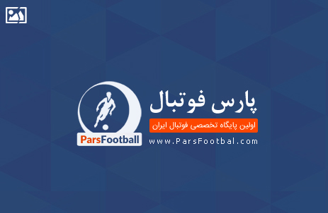 پرسپولیس در نقل و انتقالات زمستانی به دنبال دو خرید نهایی است