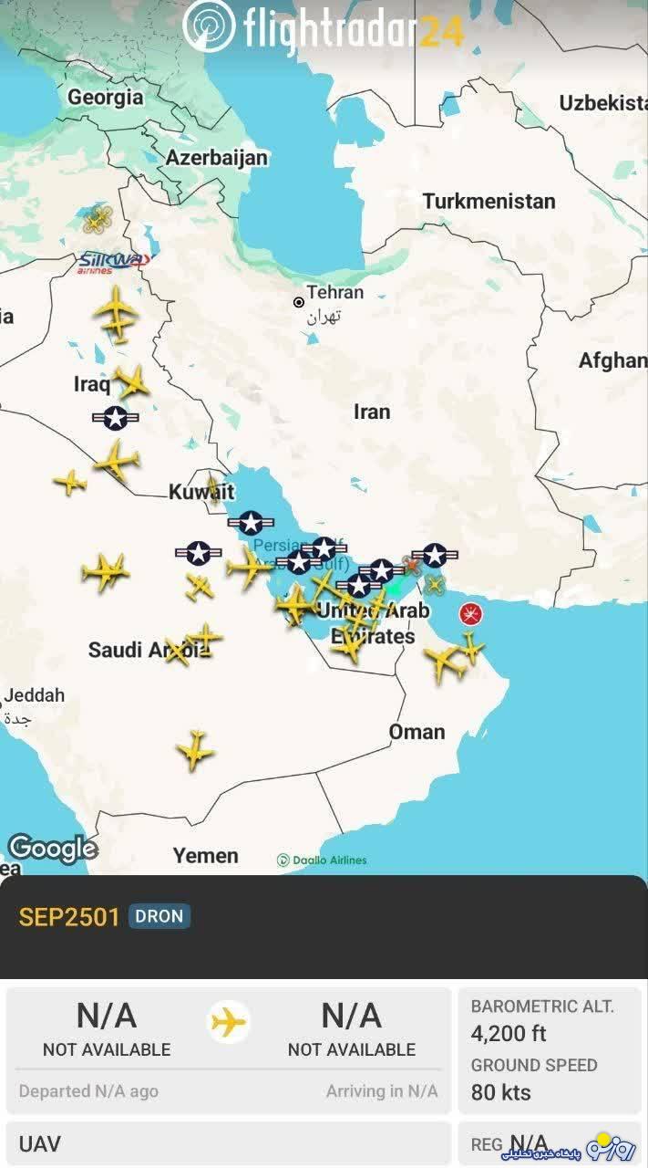 پهباد