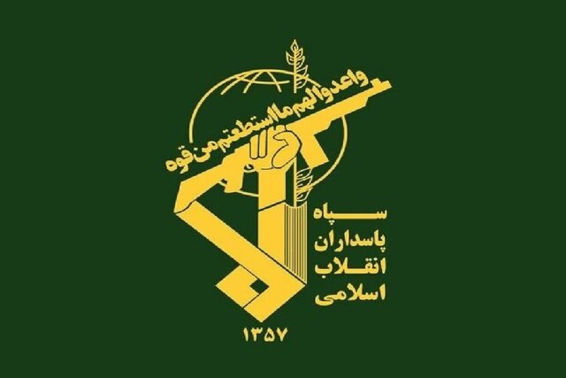سازمان اطلاعات سپاه: دستگیری عوامل وطن‌فروش در همکاری با دشمن