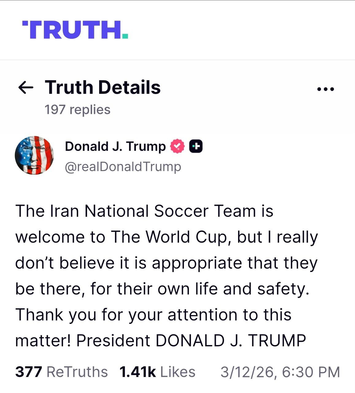 ترامپ