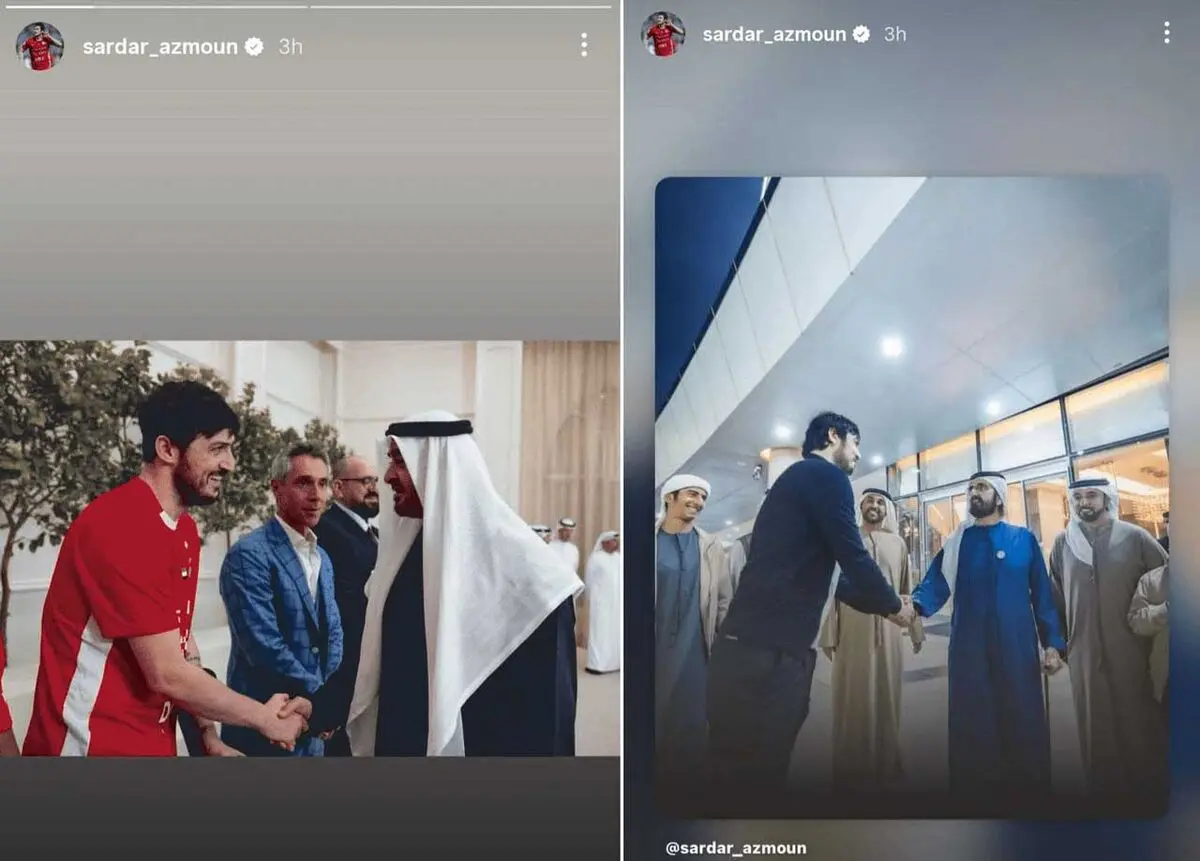  آزمون 