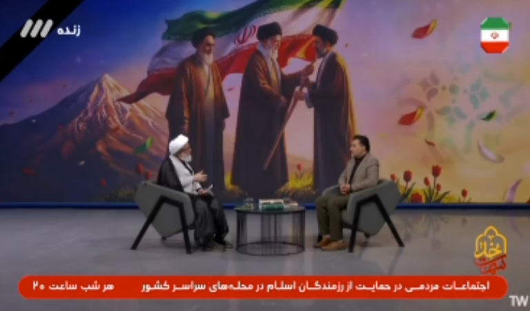 صدای انفجار در پخش زنده شبکه سه! چه اتفاقی افتاد؟