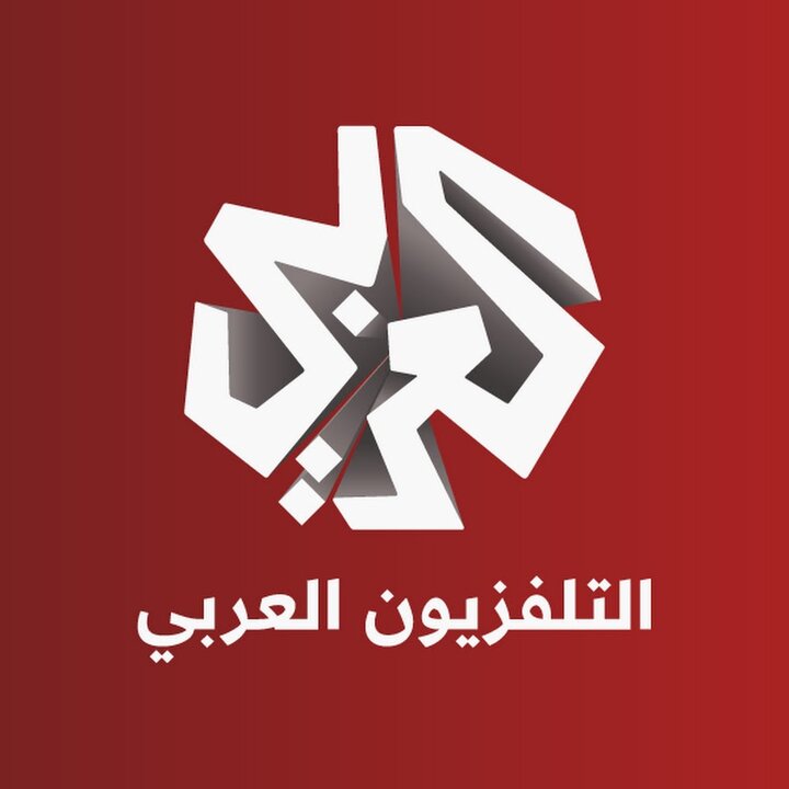 حمله موشکی به دفتر تلویزیون العربی در تهران: خسارت جدی وارد شد