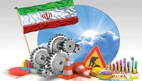 اقتصاد مقاومتی در سایه جنگ: سناریوهای مختلف و اولویت تاب‌آوری اقتصاد
