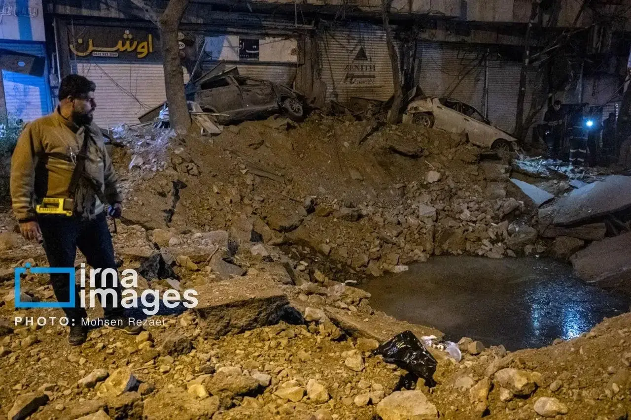تهران