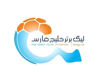 لیگ برتر فوتبال ایران ادامه می‌یابد! فرمت جدید و مسابقات مجتمع در یک شهر