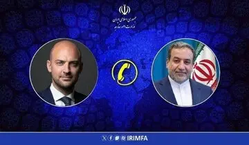 عراقچی به فرانسه هشدار داد: سکوت در برابر جنایات آمریکا و اسرائیل قابل قبول نیست