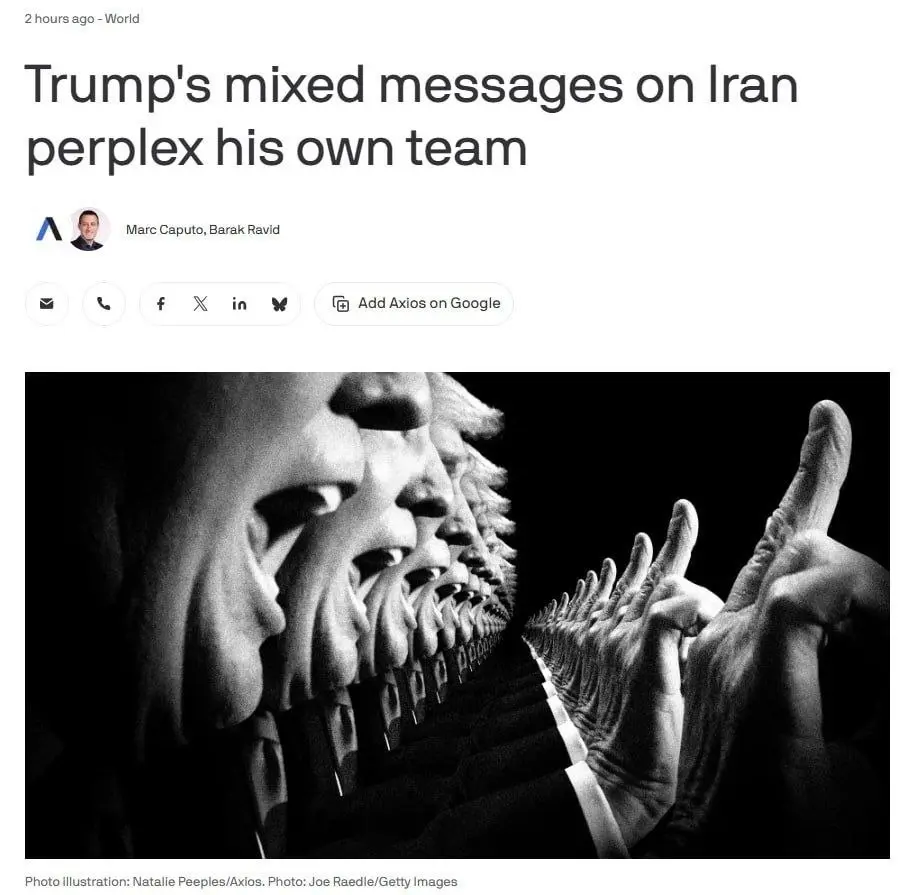 گزارش آکسیوس: سردرگمی کامل در اطراف ترامپ درباره استراتژی او علیه ایران
