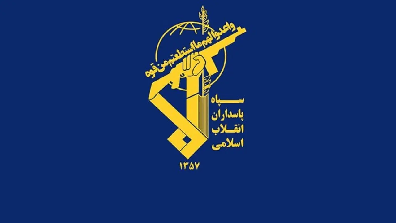 «سپاه از هدف قرار دادن ناو آبراهام لینکلن خبر داد»