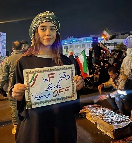 سوژه جذاب تجمع دیشب: تصویری از میدان انقلاب که در شبکه‌های اجتماعی دست‌به‌دست می‌شود