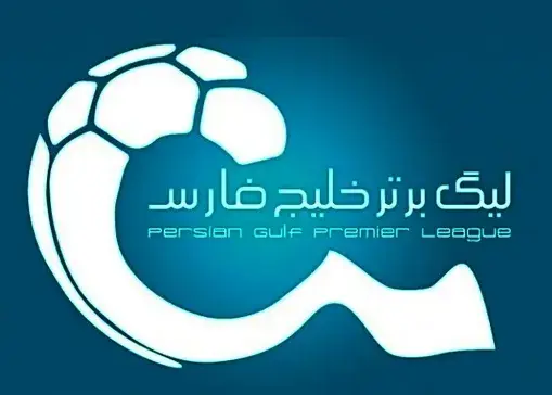 جلسه سرنوشت‌ساز لیگ برتر فوتبال به تعویق افتاد؛ فشار باشگاه‌ها برای پایان نیمه‌کاره فصل افزایش یافت