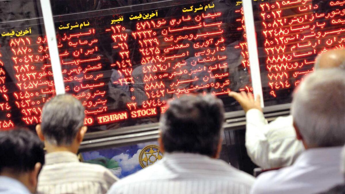بازگشایی محدود بورس در میانه تنش‌های ایران و آمریکا؛ هشدار فعالان درباره ریسک‌های بازار