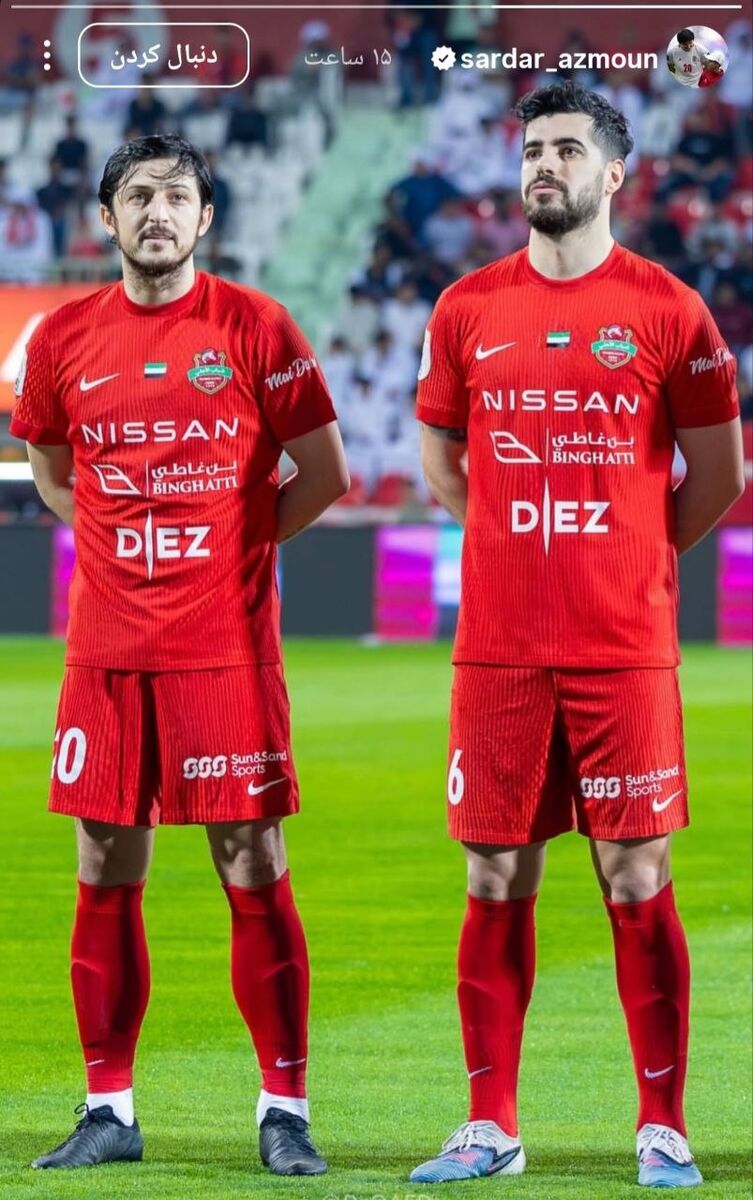 آزمون 