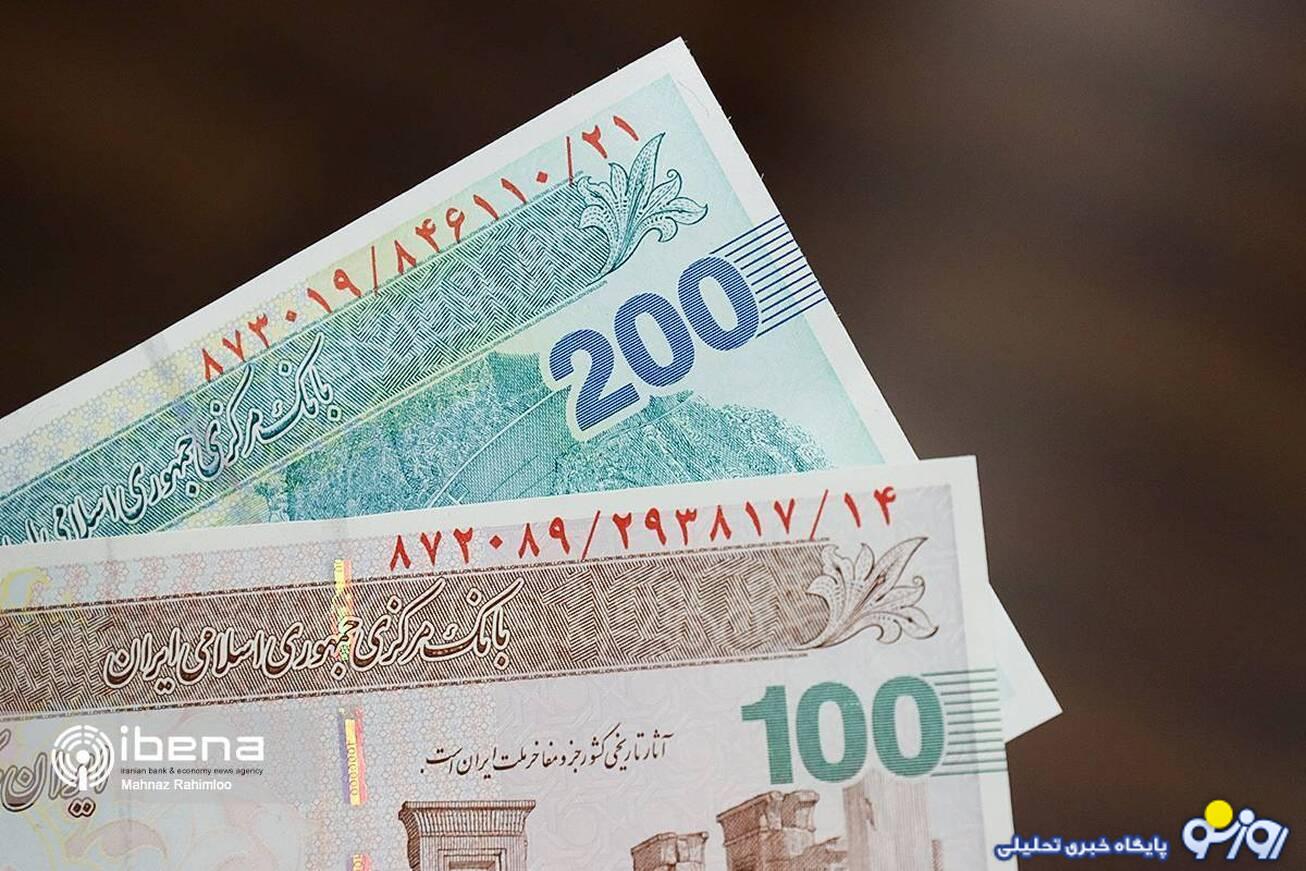 تغییر بزرگ در پرداخت یارانه نقدی؛ حذف دهک‌بندی و اجرای فرمول جدید
