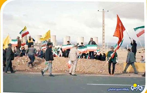 زنجیره انسانی بزرگ اطراف نیروگاه دماوند؛ واکنش مردمی به تهدید حمله به زیرساخت‌ها