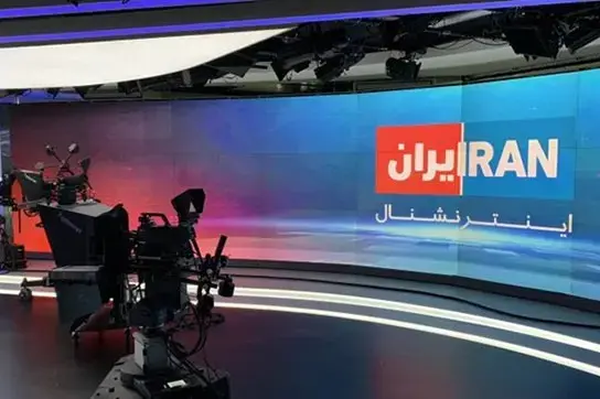 توقیف اموال مدیر شبکه اینترنشنال به دستور مقام قضایی؛ ۳۴ مورد شناسایی شد