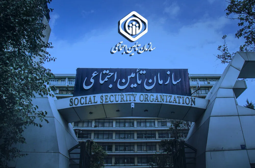 هشدار سازمان تأمین اجتماعی به کارفرمایان؛ پرداخت نشدن حق‌بیمه، کارگران را از خدمات درمان محروم می‌کند