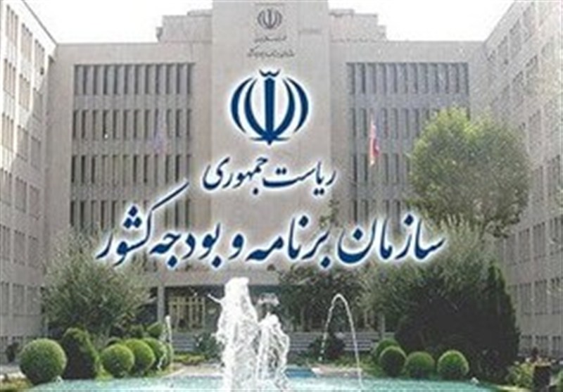 ابلاغ سازمان برنامه و بودجه نحوه پرداخت حقوق فروردین کارکنان دولت؛ اولویت با بازنشستگان و کارمندان