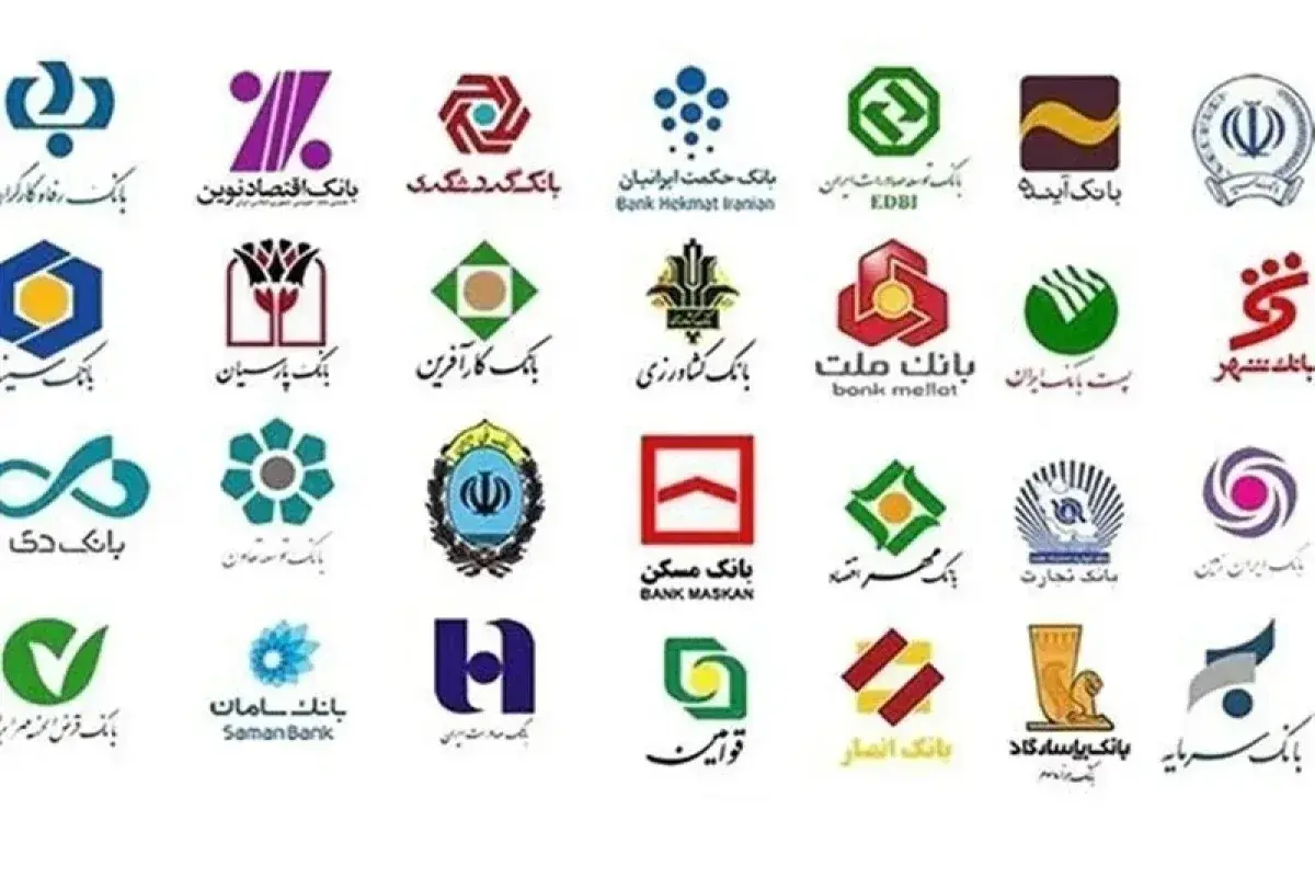 بی‌توجهی بانک‌ها به بخشنامه بانک مرکزی؛ جریمه دیرکرد همچنان بر دوش مشتریان