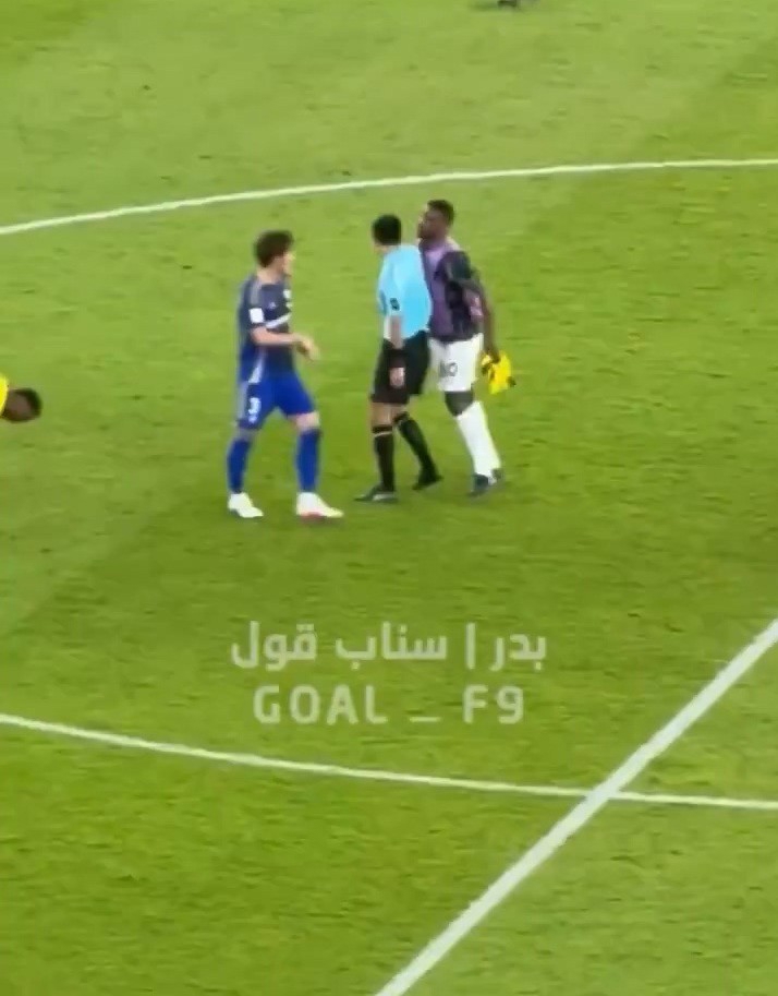 الاتحاد